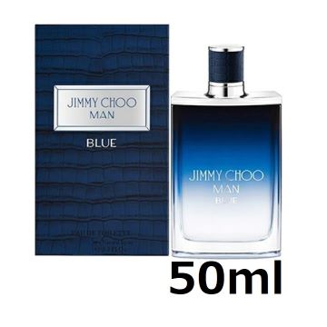 ジミー チュウ マン ブルー EDT 50ml